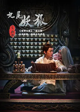 《大海啸之鲨口逃生》海报